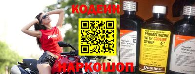 мет Будённовск
