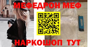 ГАЛЛЮЦИНОГЕННЫЕ ГРИБЫ Бугуруслан