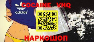 мет Будённовск