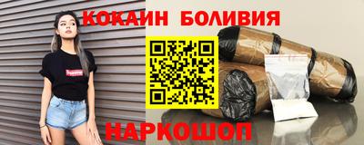 ГАЛЛЮЦИНОГЕННЫЕ ГРИБЫ Бугуруслан