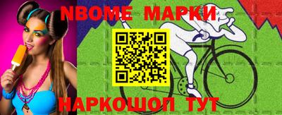 ГАЛЛЮЦИНОГЕННЫЕ ГРИБЫ Бугуруслан