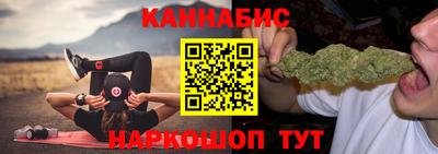ГАЛЛЮЦИНОГЕННЫЕ ГРИБЫ Бугуруслан
