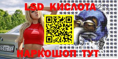 mdpv Бузулук