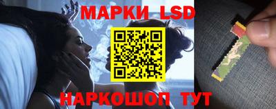 ГАЛЛЮЦИНОГЕННЫЕ ГРИБЫ Бугуруслан
