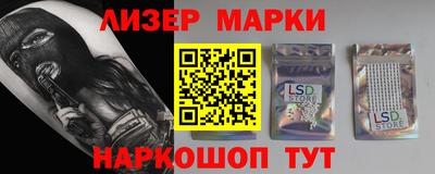 мет Будённовск