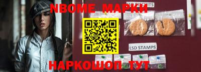 mdpv Бузулук