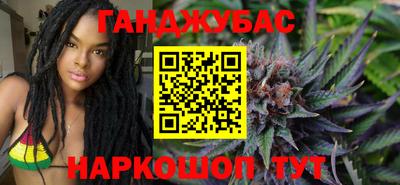 mdpv Бузулук
