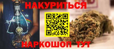 mdpv Бузулук