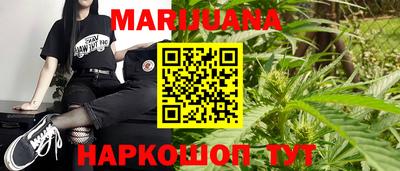 мет Будённовск