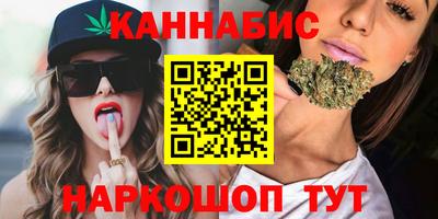 mdpv Бузулук