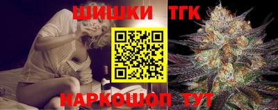 мет Будённовск