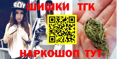 mdpv Бузулук