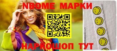 ГАЛЛЮЦИНОГЕННЫЕ ГРИБЫ Бугуруслан