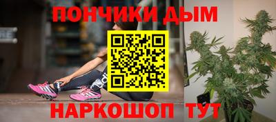 мет Будённовск