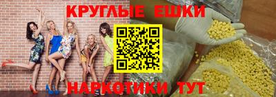 мет Будённовск