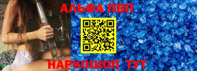 ГАЛЛЮЦИНОГЕННЫЕ ГРИБЫ Бугуруслан