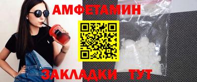 mdpv Бузулук