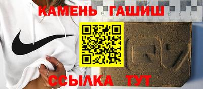 ГАЛЛЮЦИНОГЕННЫЕ ГРИБЫ Бугуруслан