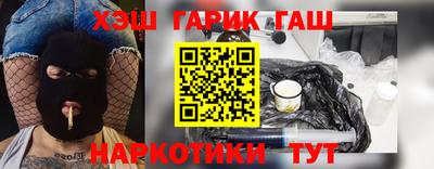 мет Будённовск