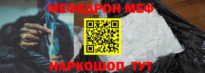 mdpv Бузулук